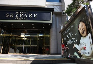 Фото Hotel Skypark Myeongdong 2 №