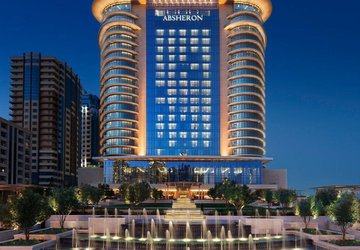Фото JW Marriott Absheron Baku Hotel №