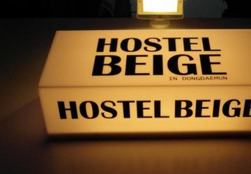 Фото Hostel Beige №