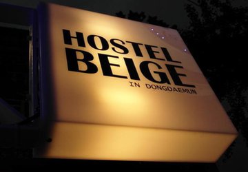 Фото Hostel Beige №