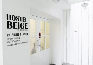 Фото Hostel Beige №