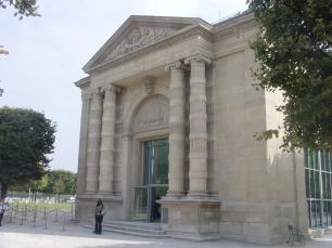 Музей Оранжери в Париже