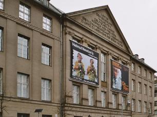 Музей фотографии в Берлине