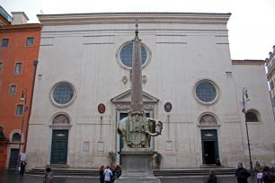 Базилика Санта Мария сопра Минерва в Риме