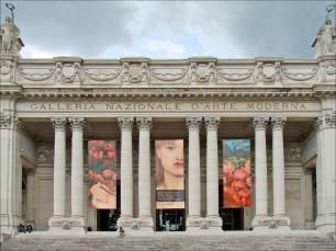 Галерея современного искусства в Риме
