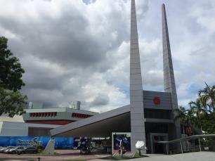 Центр науки Сингапура в Сингапуре
