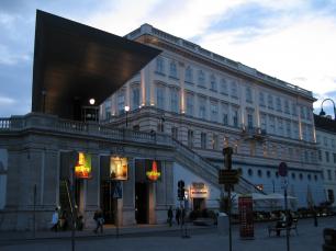 Галерея Альбертина в Вене