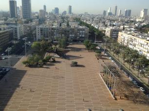 Площадь Ицхака Рабина в Тель-Авиве