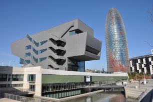 Музей дизайна Барселоны в Барселоне