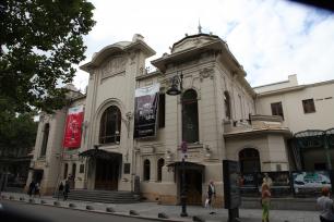 Театр имени К. Марджанишвили в Тбилиси