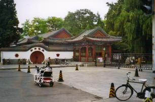 Парк Житань в Пекине