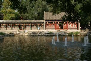 Дворец Гунванфу в Пекине