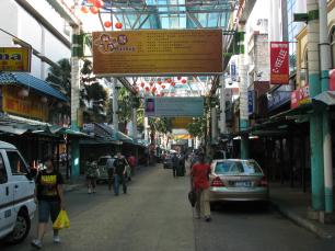 Улица Петалинг (Чайнатаун) в Куала-Лумпуре
