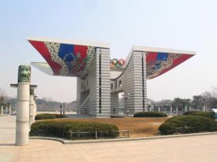 Олимпийский парк в Сеуле