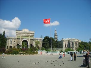 Площадь Беязит в Стамбуле