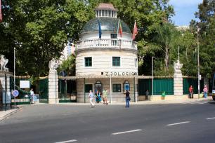 Зоопарк Лиссабона в Лиссабоне