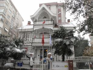 Стамбульский музей игрушек в Стамбуле