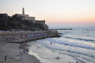 Пляж Яффо в Тель-Авиве