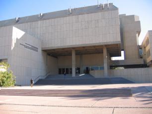 Музей еврейской диаспоры  в Тель-Авиве