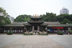 Храм Пяти Духов в Гуанчжоу