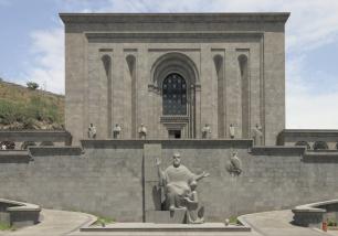 Музей Матенадаран в Ереване