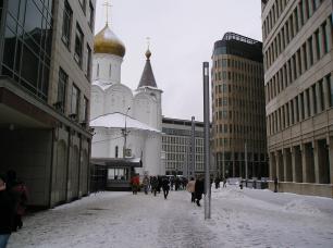 Белая площадь в Москве