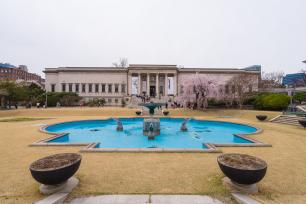 Национальный музей современного искусства в Сеуле