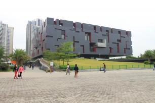 Гуандунский Музей в Гуанчжоу