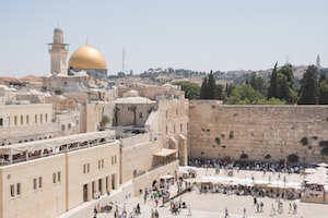 Фото Иерусалима №7