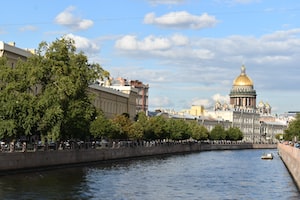 Фото Санкт-Петербурга №2