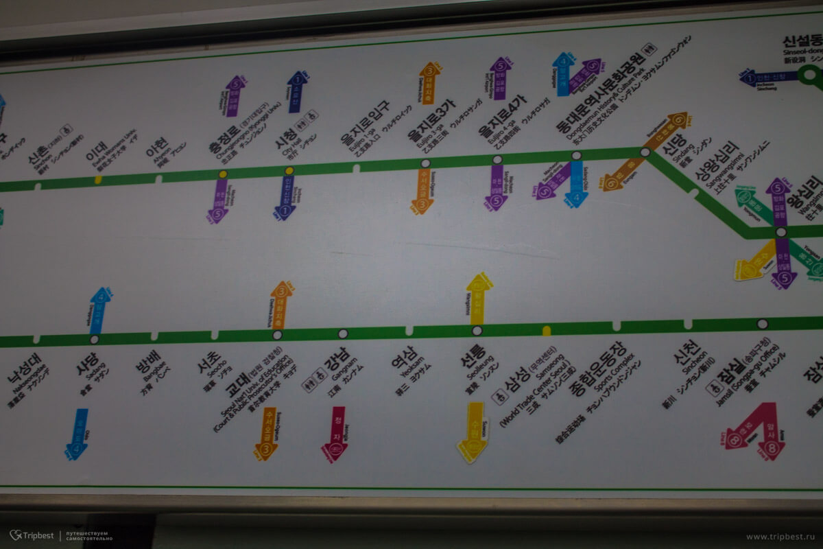 Линии метро Сеула