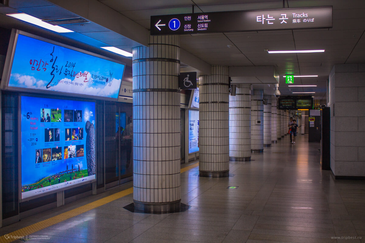 Реклама на станциях метро в Сеуле