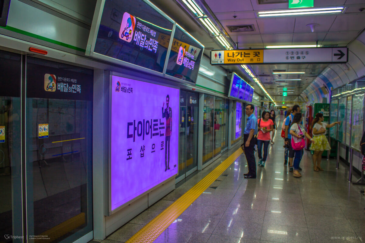 Вариант размещения рекламы в метро Сеула