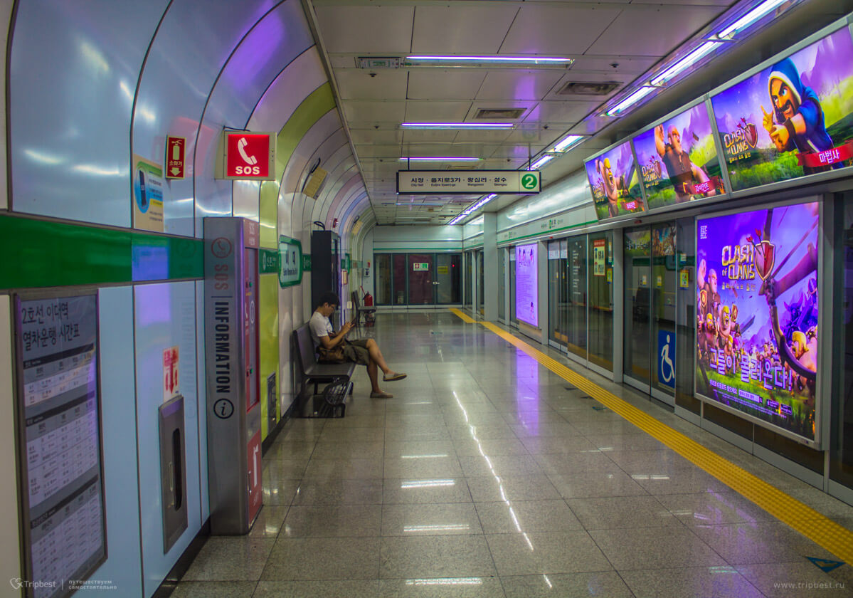 Вид станции метро в Сеуле