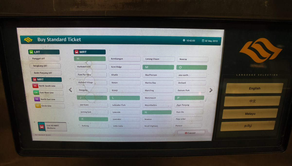 Покупка билета на метро в Сингапуре